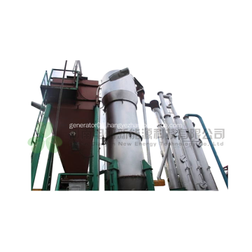 Wood Gas Producing Equipment Wood Gasifier